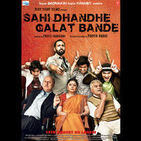 Sahi Dhandhe Galat Bande movie first look and pictures | Picture 45857